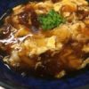 あんかけ玉子とじ
