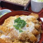 かつセット