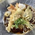 天おろし