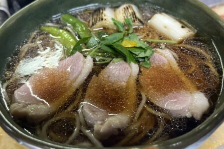 かもなん