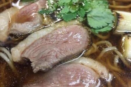 かもなん