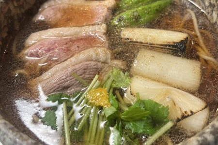かもなん